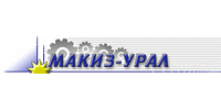 ООО "МАКИЗ УРАЛ"