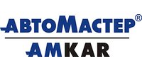 ООО "АВТОМАСТЕР"