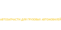 ООО "ТРАСТО"