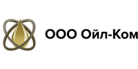 ООО "ОЙЛ-КОМ"