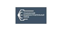 ООО "ПУШКИНСКИЙ МАШИНОСТРОИТЕЛЬНЫЙ ЗАВОД"