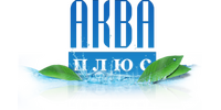 ООО "АКВА ПЛЮС"