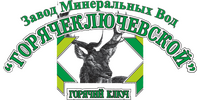 АО "ЗМВ "ГОРЯЧЕКЛЮЧЕВСКОЙ"