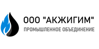 ООО "АКЖИГИМ"