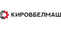 ООО "КИРОВБЕЛМАШ"