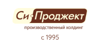 АО "СИ-ПРОДЖЕКТ"