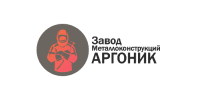 ООО "ЗМК "Аргоник""
