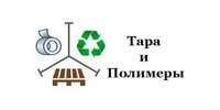 ООО "ТАРА И ПОЛИМЕРЫ"