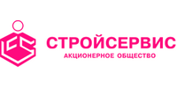 АО "СТРОЙСЕРВИС"