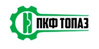 ООО "ПКФ ТОПАЗ"
