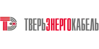 ООО "ТВЕРЬЭНЕРГОКАБЕЛЬ"