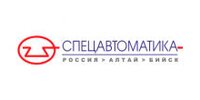 ЗАО "ПО "СПЕЦАВТОМАТИКА"