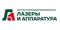 ООО НПЦ "ЛАЗЕРЫ И АППАРАТУРА ТМ"