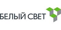 ООО "БЕЛЫЙ СВЕТ 2000"