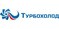 АО "ТУРБОХОЛОД"