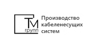 ООО "ТМ ГРУПП"