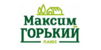 ООО "МАКСИМ ГОРЬКИЙ ПЛЮС"
