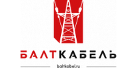 ООО "БАЛТКАБЕЛЬ"