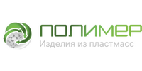 ЗАО "ПОЛИМЕР"