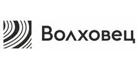 ООО ПК "ВОЛХОВЕЦ"