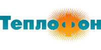 ООО "ТЕПЛОФОН"