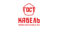 ООО "ГОСТКАБЕЛЬ"