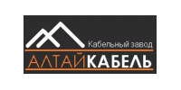 ООО "АЛТАЙКАБЕЛЬ"