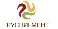 ООО "РУСПИГМЕНТ"