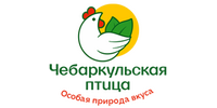 ООО "ЧЕБАРКУЛЬСКАЯ ПТИЦА"