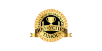 ООО "УСПЕХ ПЛЮС"