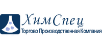 ООО"ХИМСПЕЦ"