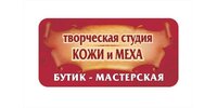 ИП Азова Белла Георгиевна