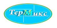ООО "Терммикс"