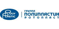 ООО "РОТОПЛАСТИК"