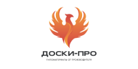 ООО "ДОСКИ-ПРО"