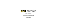 ООО "РПК Рестайл"