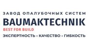 ООО "БАУМАК"