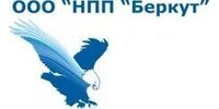 ООО "НПП "БЕРКУТ"