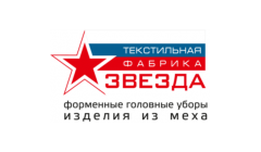 ООО ТЕКСТИЛЬНАЯ ФАБРИКА "ЗВЕЗДА"