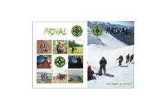 ООО "БИЛТЕКС"