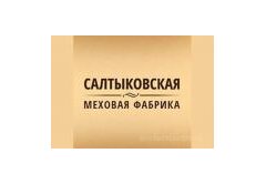 ИП Астахова Екатерина Сергеевна