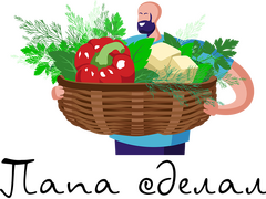 ООО "ВЕГА" Москва