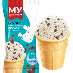 Пломбир Мурёнкино с шоколадной крошкой