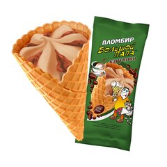 Мороженое Сахарный рожок «БОЛЬШОЙ ПАПА»® капучино
