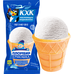 Пломбир Ермошка с ароматом ванили