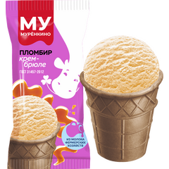 Пломбир крем-брюле Мурёнкино в вафельном стаканчике с какао