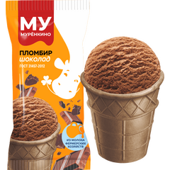 Шоколадный пломбир Мурёнкино в вафельном стаканчике с какао