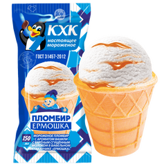 Пломбир Ермошка C вареным сгущенным молоком