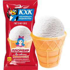 Пломбир Мальвина с ароматом ванили