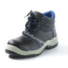 Летние рабочие ботинки для ИТР с МП/без МП